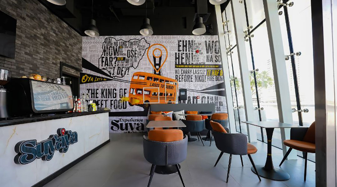 Cafe Interior Design | Mura